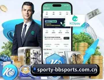 sporty-bbsports.com.cn APP 深度功能